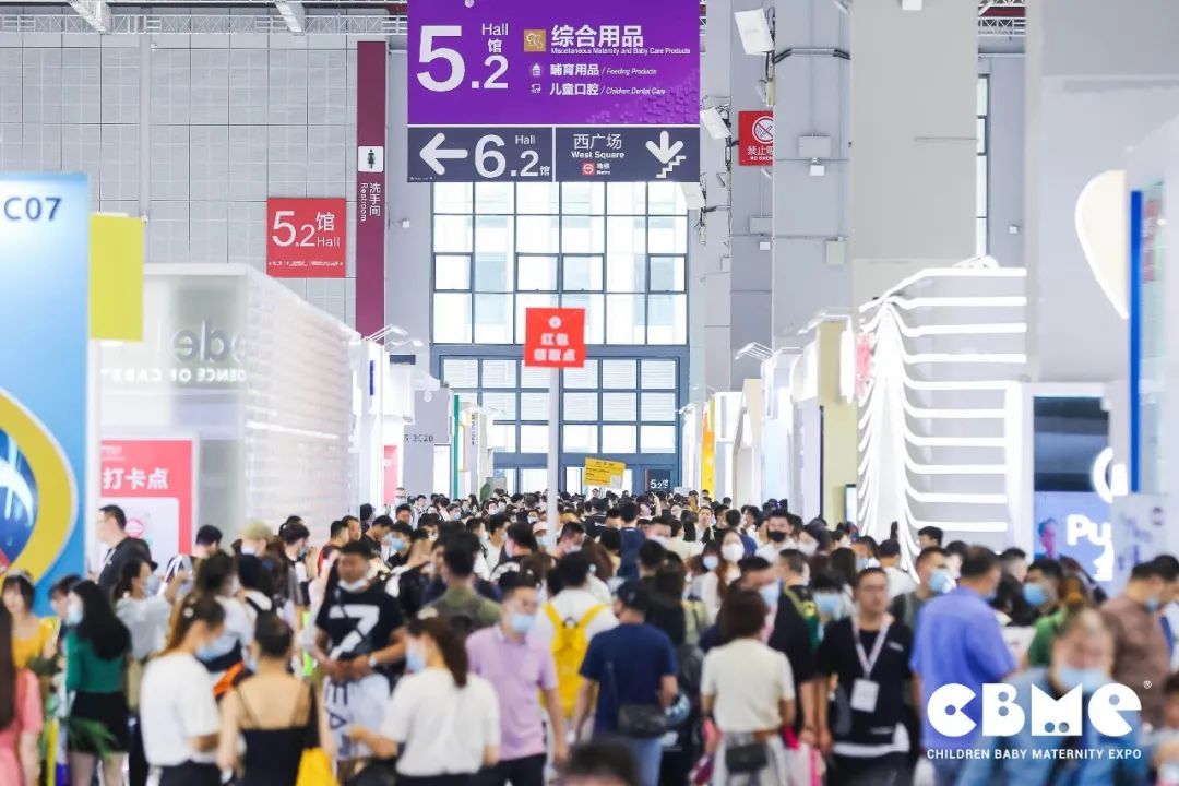 第21屆cbme孕嬰童展艾裕載譽(yù)而歸