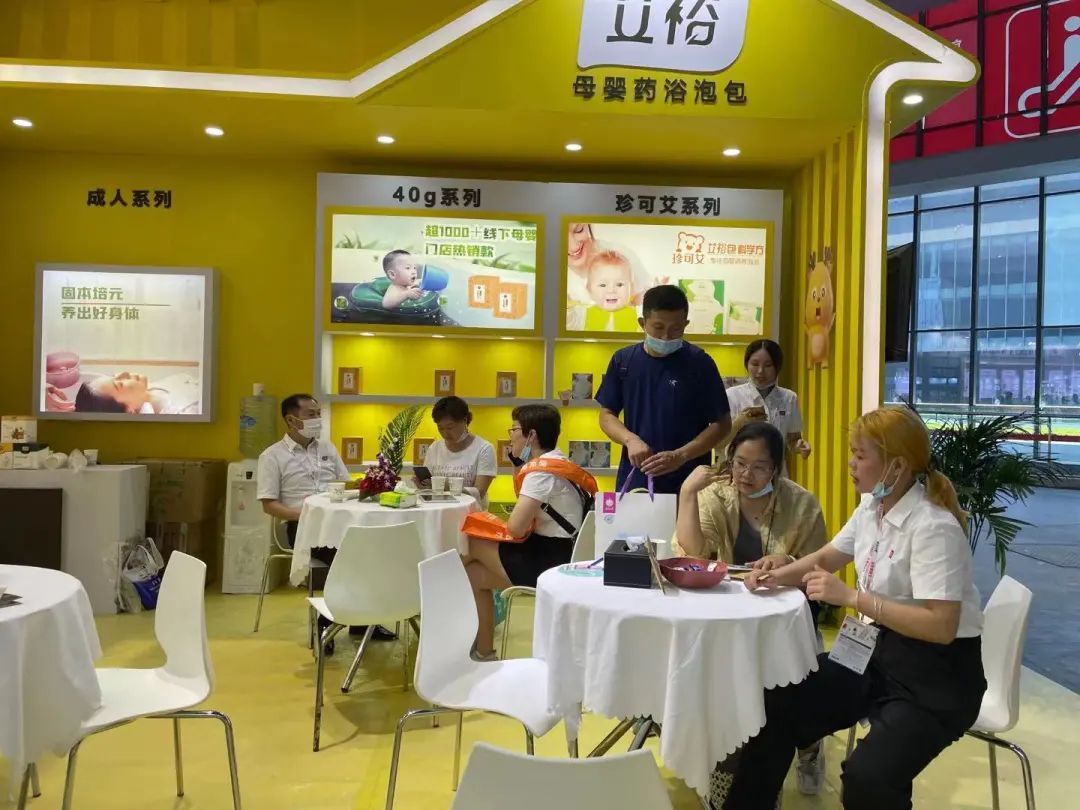 第21屆cbme孕嬰童展艾裕載譽(yù)而歸