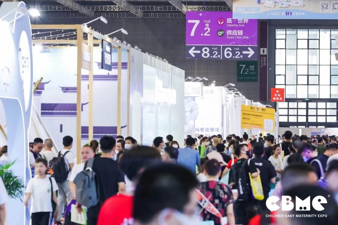 第21屆cbme孕嬰童展艾裕載譽(yù)而歸