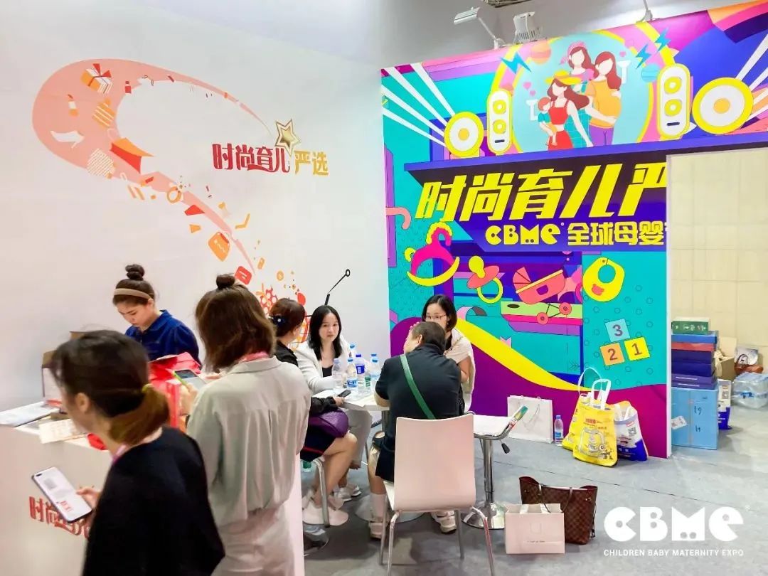 第21屆cbme孕嬰童展艾裕載譽(yù)而歸