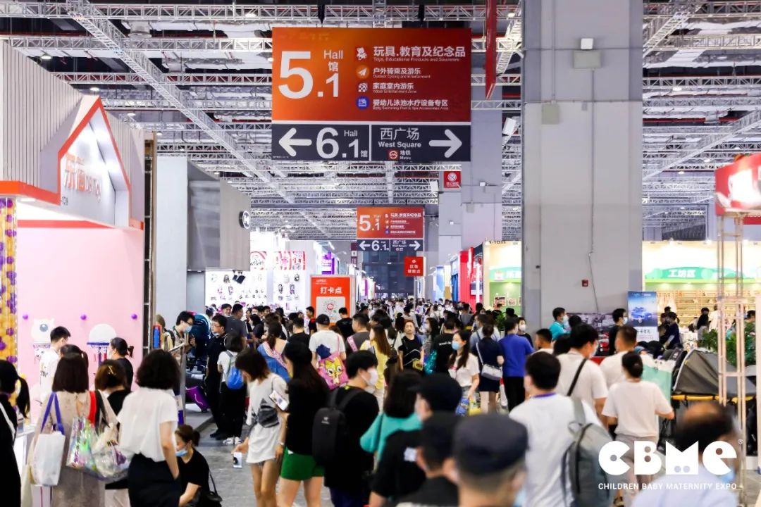 第21屆cbme孕嬰童展艾裕載譽(yù)而歸